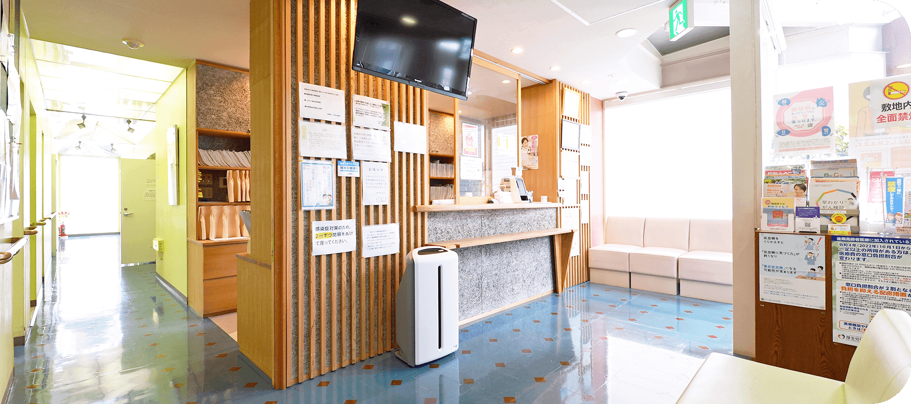 メインイメージのスライダー画像02