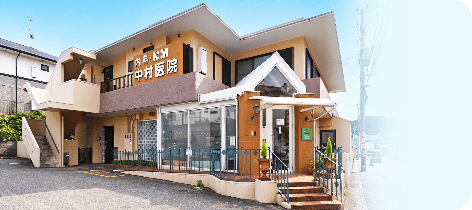 メインイメージのスライダー画像03