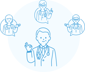 専門医との情報交換